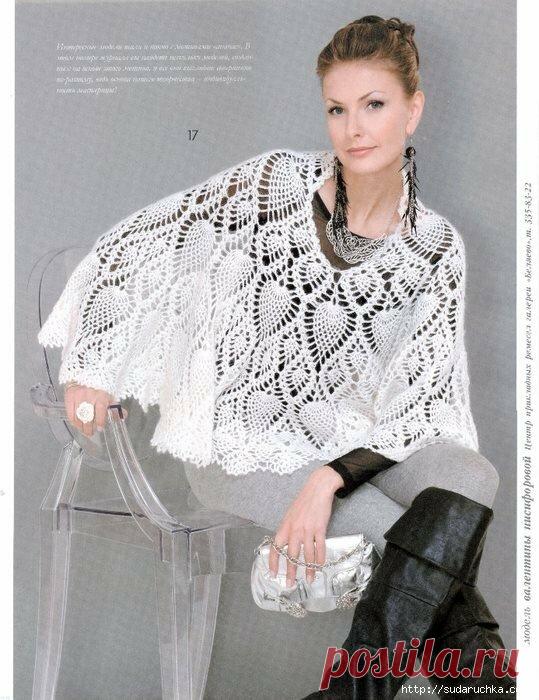 Подборка -2а