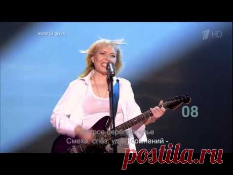 Глеб Матвейчук и Ольга Кормухина. Жизнь. [Full HD]