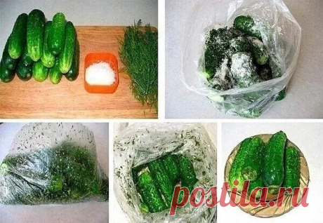 Малосольные огурчики в пакете Огурчики получаются вкусные и хрустящие, а главное быстро!

Вам потребуется:

1 кг огурцов (маленьких)
1 столовая ложка соли без горки
3-4 зубчика чеснока (по желанию)
укроп
2 полиэтиленовых пакета

Приготовление:

1. Огурчики помыть, срезать кончики. Укроп мелко покрошить. Чеснок мелко порубить.

2. В полиэтиленовый пакет сложить огурчики, укроп, соль, чеснок.

3. Пакет завязать. Для герметичности лучше положить еще в один пакет.
Все хорошо п...