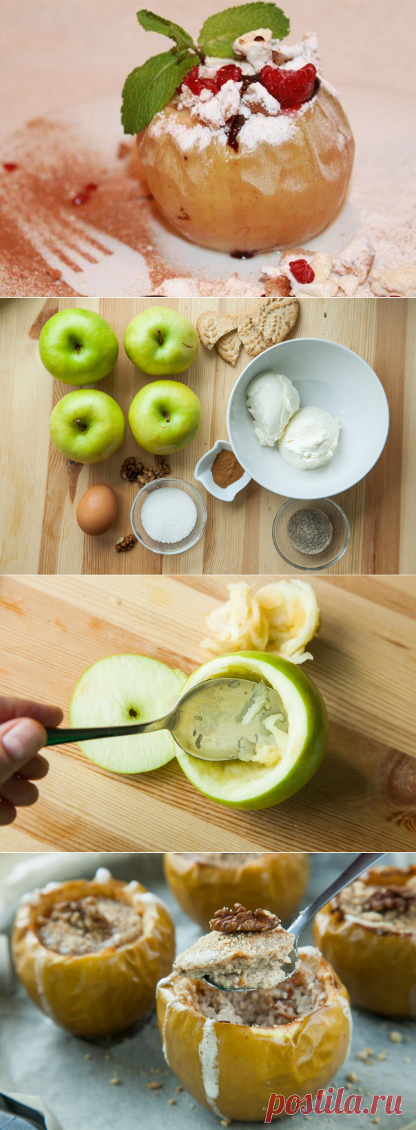 Чизкейк в яблоках – только так, а не иначе!