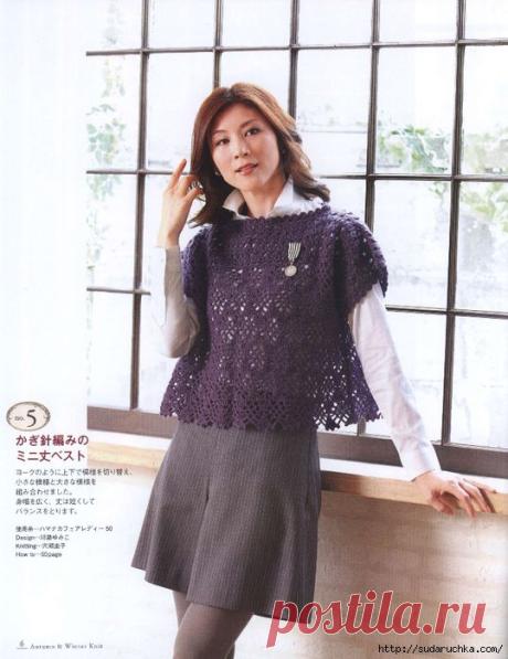 "Elegant Knit 6\2013". Японский журнал по вязанию.