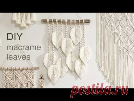 DIY macrame wall hanging leaves(feathers) 1 | 마크라메 월 행잉 나뭇잎(깃털) 1