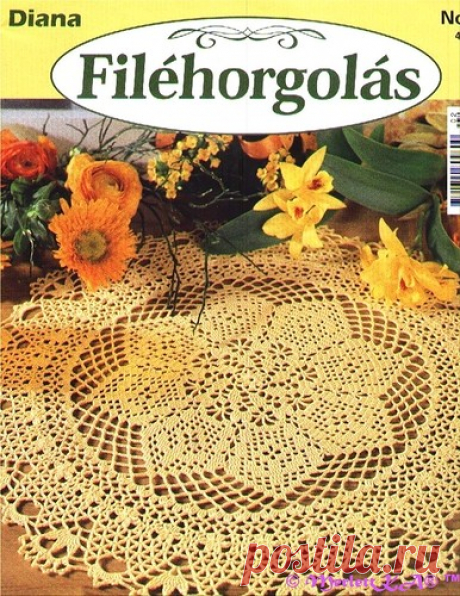 DF 02 2005 - вязание крючком - салфетки