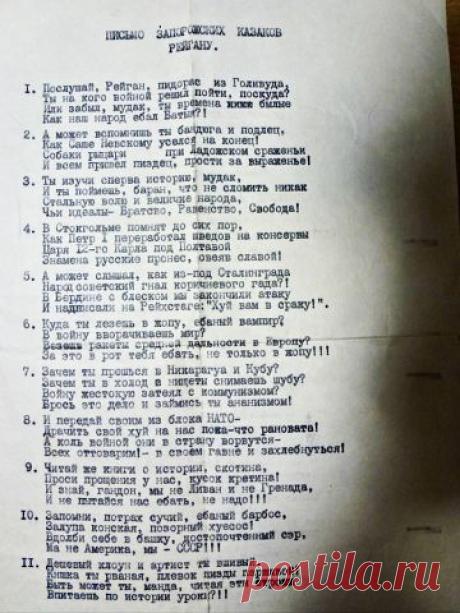 (71) Одноклассники