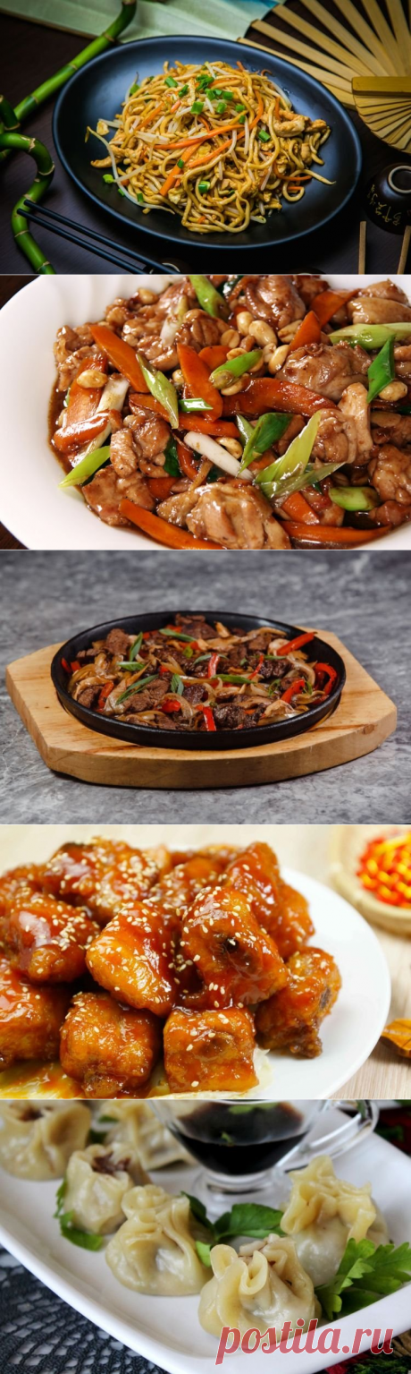 Азиатская кухня - 20 самых вкусных рецептов азиатских блюд