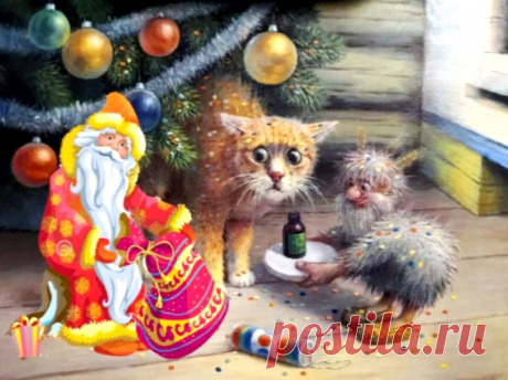 Домовой и Дед Мороз. Елена Кёрн &amp;raquo; Женский Мир