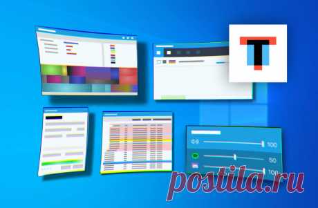 7 бесплатных утилит для Windows, о которых знают только продвинутые пользователи