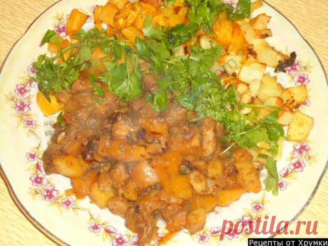 гуляш по-мароккански