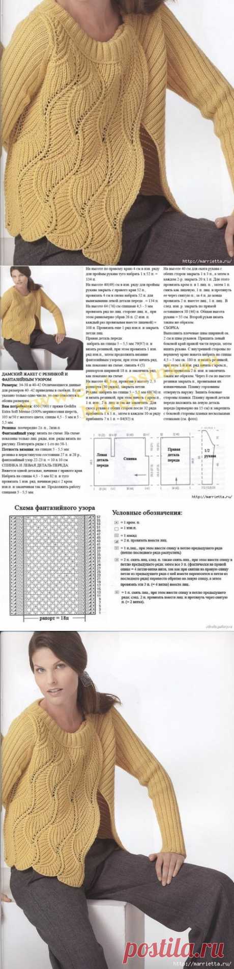 Женский жакет резинкой с фантазийным узором