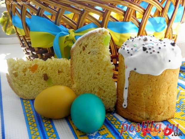 Сонячна паска - Кулинарные рецепты на Food.ua