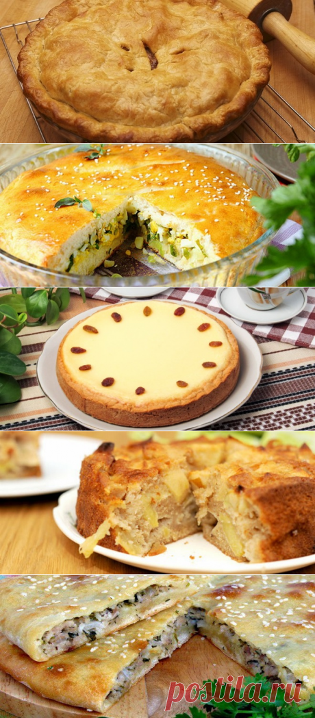 Тесто на КЕФИРЕ для пирогов - лучшие рецепты основы для вкусной домашней выпечки.
