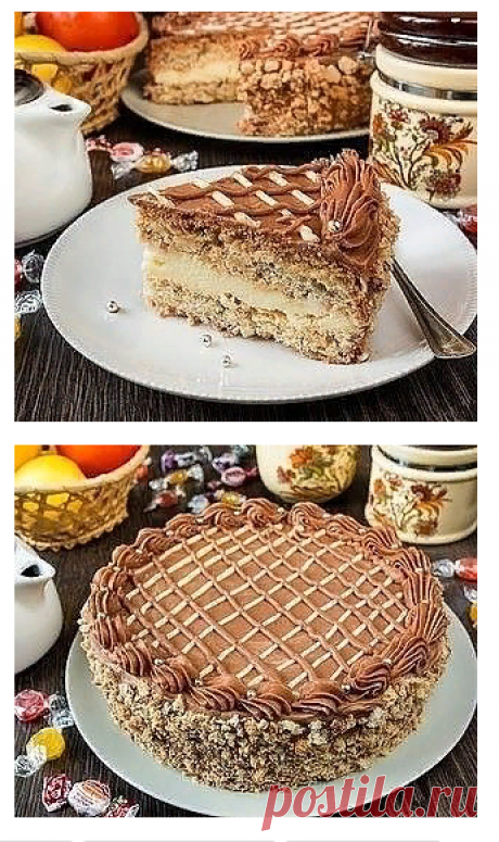 КИЕВСКИЙ ТОРТ ПО ГОСТу