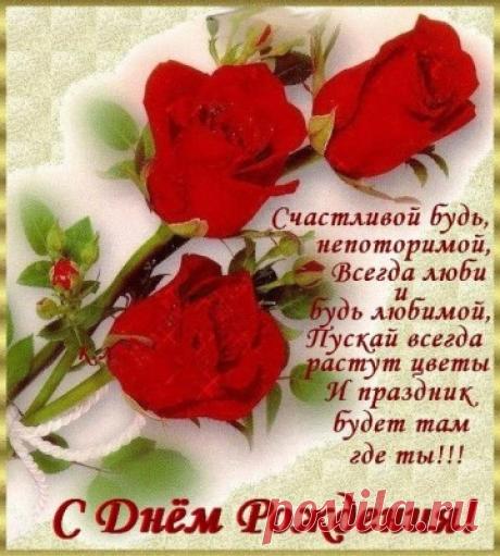 Профиль пользователя Людмила (Людмила)