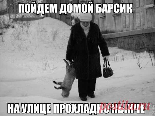 УЛЫБНЕМСЯ.: natalochka_69