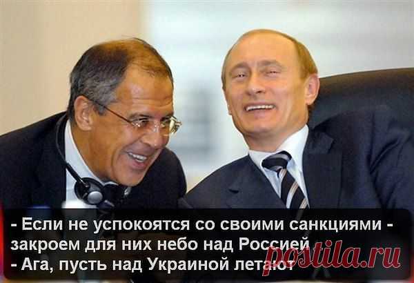 Интересные новости