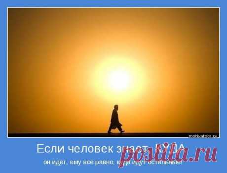Ошибаются все. Одни ошибки стоят дорого, другие
не очень. В бизнесе  некоторые из них
досадны и непозволительны, другие вполне можно
пережить. Главное: на ошибках учиться и не допускать
их в будущем. Работайте над собой,  - и результаты будут. БЕСПЛАТНЫЙ КУРС - ЧТО МЕШАЕТ СТАТЬ УСПЕШНЫМ ДИСТРИБЬЮТОРОМ!