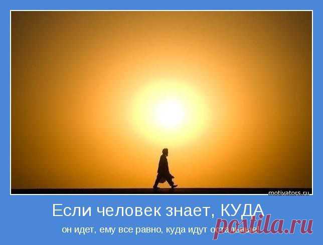 Ошибаются все. Одни ошибки стоят дорого, другие
не очень. В бизнесе  некоторые из них
досадны и непозволительны, другие вполне можно
пережить. Главное: на ошибках учиться и не допускать
их в будущем. Работайте над собой,  - и результаты будут. БЕСПЛАТНЫЙ КУРС - ЧТО МЕШАЕТ СТАТЬ УСПЕШНЫМ ДИСТРИБЬЮТОРОМ!