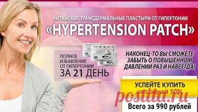 Секреты красоты Клеопатры | Красота и здоровье