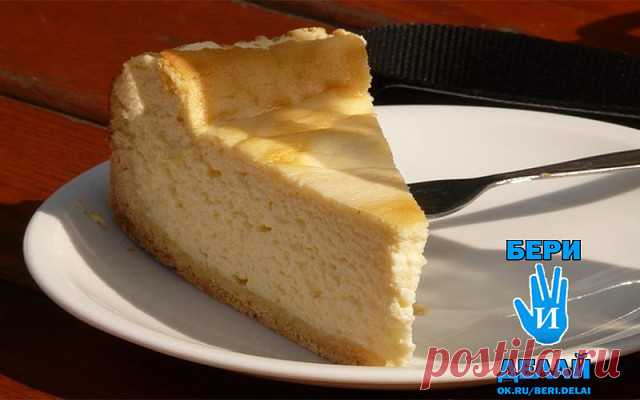 Вкусный творожный торт