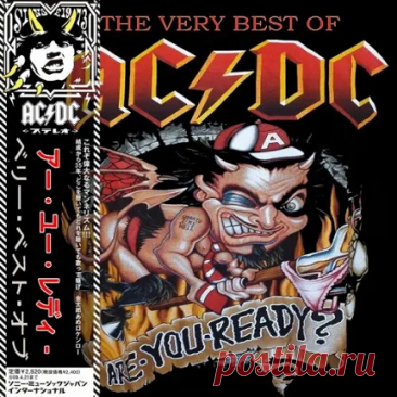 Download AC/DC - Are You Ready? The Very Best Of (2016) FLAC AC/DC - Are You Ready? The Very Best Of (2016) FLAC