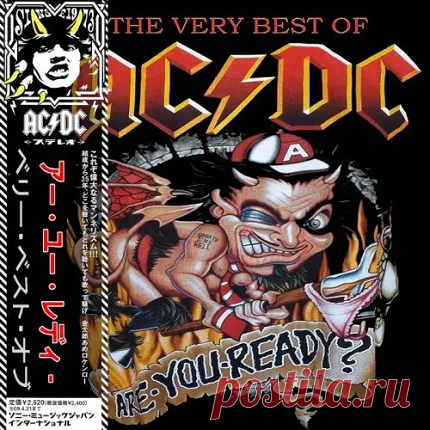 Download AC/DC - Are You Ready? The Very Best Of (2016) FLAC AC/DC - Are You Ready? The Very Best Of (2016) FLAC