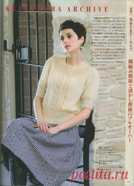 #джемпер@japanese_knitting
#спицы@japanese_knitting