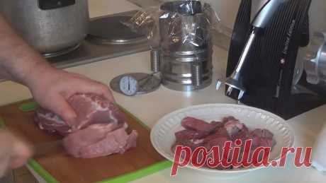 Колбаса Любительская в ветчиннице.