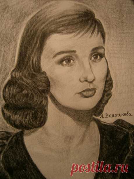 Лина Волоцкова &quot;ЗИНАИДА КИРИЕНКО&quot; Карандаш.
