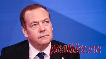 Медведев пригрозил ЕС «репарациями в натуральной форме» за кражу активов России. Зампред Совета безопасности России Дмитрий Медведев заявил, что хищение российских активов Евросоюзом может быть расценено как повод для войны. Он предупредил Брюссель о последствиях. Читать далее