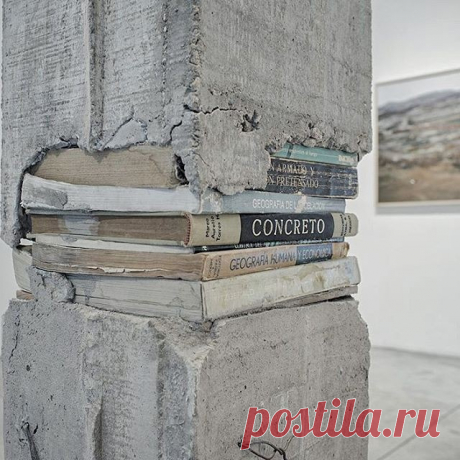 Опора на знания.