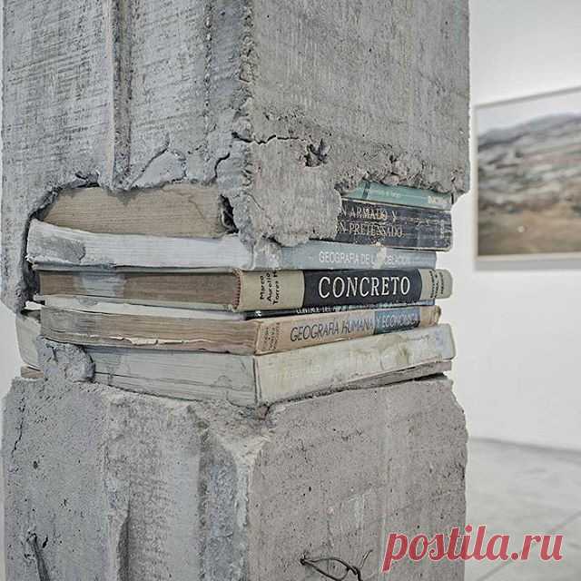 Опора на знания.