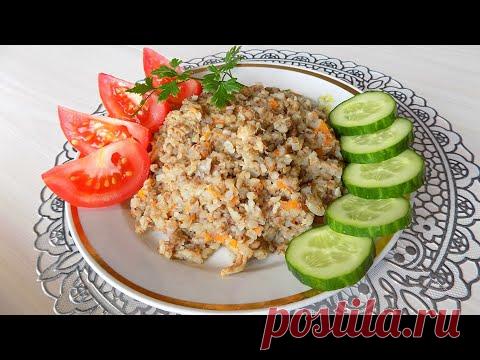 Гречневая каша с курицей. Видео рецепт