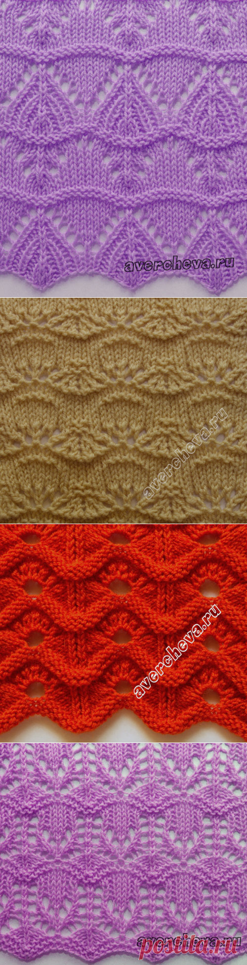 Cуперподборка волнистых ажуров