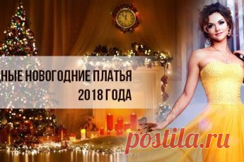 Сочный клуб | Сочные новости интернета