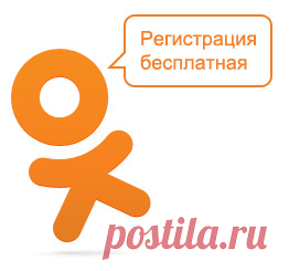 Как восстановить страницу в одноклассниках - восстановление страницы на odnoklassniki.ru