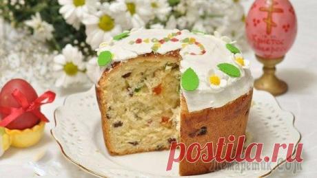 Самый вкусный рецепт кулича