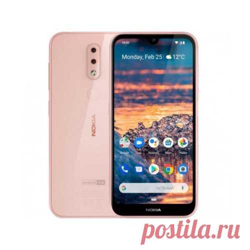 Nokia 4.2 | Купить мобильный телефон в ломбарде