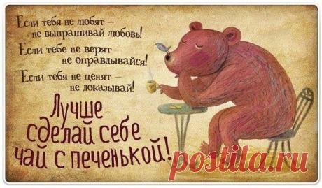 Бабушкины рецепты МЛ