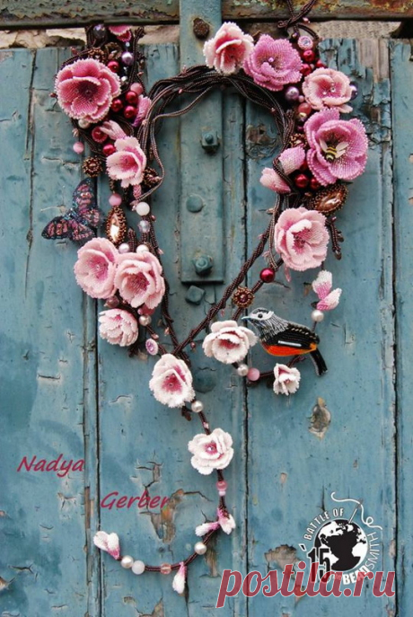 2016 Bead Dreams ribbon winners | Beads Magic
