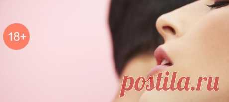 Замедление помогает открыть новые ощущения, оставаясь в контакте со своими эмоциями. Однако такое понимание секса не свойственно нашей культуре, где желание и удовольствие ассоциируются с импульсами и возбуждением. Как замедлиться во время секса и при этом не потерять накал?