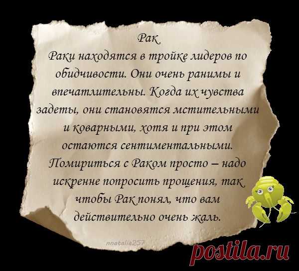 Наталия Абдурагимова -