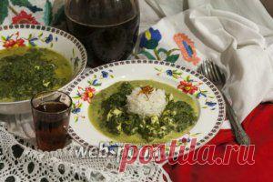 Рецепты блюд индийской кухни с фото на Webspoon.ru