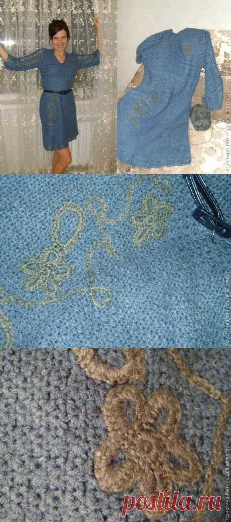 Синее акриловое платье | ДОМАШНИЙ ОЧАГ