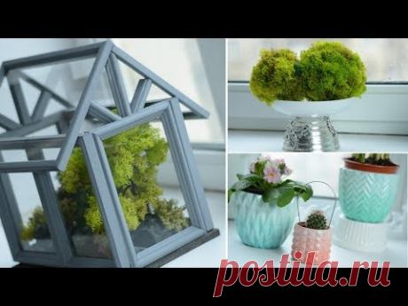 DIY ВЕСЕННИЙ ДЕКОР ДОМА/ Переделки FIX PRICE / Как украсить комнату к весне