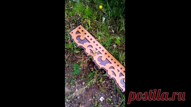 Резные наличники с покраской.
Изготавливаем резные изделия.
Красим в любой необходимый цвет.
Срок выполнения заказа - всего 10-15 дней.
Собственное производство. Большой опыт работы с 2013г.
Показать полностью…