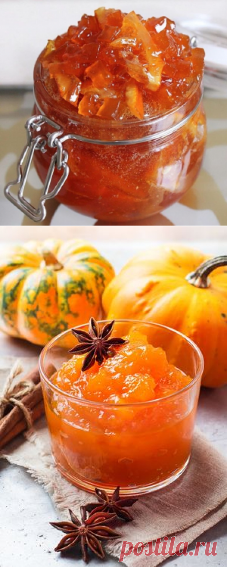Варенье из тыквы и апельсина! Кулинарная находка сезона