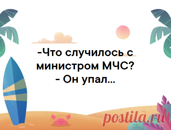 Kaiser-Reinhard Reinhard-Von-Lohengramm