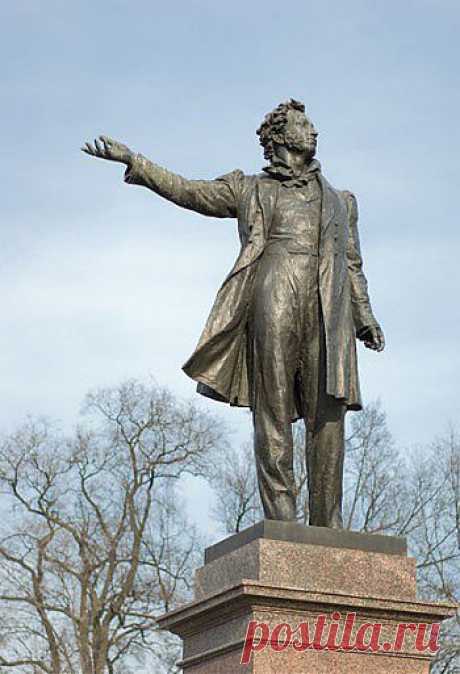 Романсы и песни на стихи А.С.Пушкина