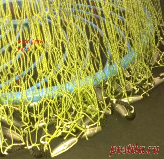 АЗОВ СЕТИ | Кастинговая сеть с большим кольцом капрон (azovseti.ru) 
Номер тел--8-909-431-19-92
Почта -- box@azovseti.ru