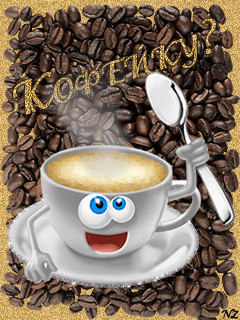 240270211.gif (240×320)